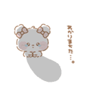 ふわきゅん♡ずっと使えるリアクション（個別スタンプ：8）