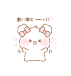 ふわきゅん♡ずっと使えるリアクション（個別スタンプ：13）