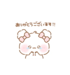 ふわきゅん♡ずっと使えるリアクション（個別スタンプ：14）
