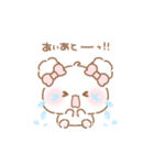 ふわきゅん♡ずっと使えるリアクション（個別スタンプ：16）
