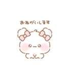 ふわきゅん♡ずっと使えるリアクション（個別スタンプ：18）