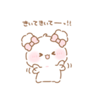 ふわきゅん♡ずっと使えるリアクション（個別スタンプ：22）