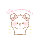 ふわきゅん♡ずっと使えるリアクション（個別スタンプ：24）