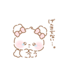 ふわきゅん♡ずっと使えるリアクション（個別スタンプ：37）