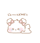 ふわきゅん♡ずっと使えるリアクション（個別スタンプ：38）