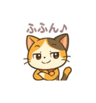 元気いっぱい♪三毛猫ミケたん（個別スタンプ：27）
