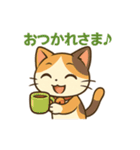 元気いっぱい♪三毛猫ミケたん（個別スタンプ：36）