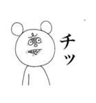 くまさんのスタンプさん（個別スタンプ：12）