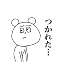 くまさんのスタンプさん（個別スタンプ：14）