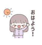 小学生の女の子！（個別スタンプ：1）