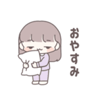 小学生の女の子！（個別スタンプ：2）