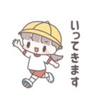小学生の女の子！（個別スタンプ：3）