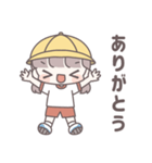 小学生の女の子！（個別スタンプ：5）