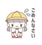 小学生の女の子！（個別スタンプ：6）