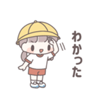 小学生の女の子！（個別スタンプ：9）