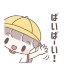 小学生の女の子！（個別スタンプ：12）