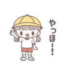 小学生の女の子！（個別スタンプ：13）