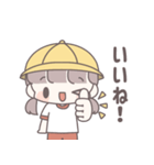 小学生の女の子！（個別スタンプ：14）