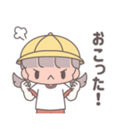 小学生の女の子！（個別スタンプ：19）