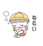 小学生の女の子！（個別スタンプ：23）