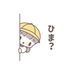 小学生の女の子！（個別スタンプ：24）