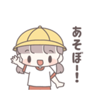 小学生の女の子！（個別スタンプ：25）
