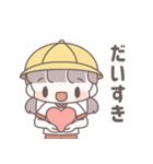 小学生の女の子！（個別スタンプ：29）