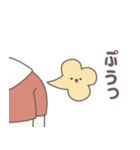 小学生の女の子！（個別スタンプ：31）