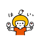 ニドネー 2（個別スタンプ：3）