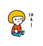ニドネー 2（個別スタンプ：4）