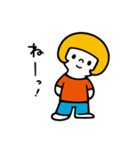 ニドネー 2（個別スタンプ：5）