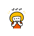 ニドネー 2（個別スタンプ：6）