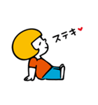 ニドネー 2（個別スタンプ：7）
