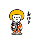 ニドネー 2（個別スタンプ：10）