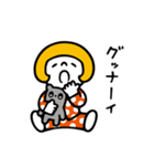 ニドネー 2（個別スタンプ：11）