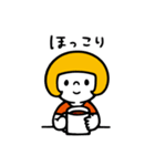 ニドネー 2（個別スタンプ：13）