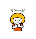 ニドネー 2（個別スタンプ：14）