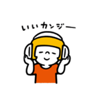 ニドネー 2（個別スタンプ：16）