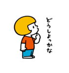 ニドネー 2（個別スタンプ：17）