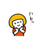ニドネー 2（個別スタンプ：19）