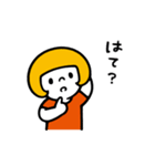 ニドネー 2（個別スタンプ：20）