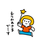 ニドネー 2（個別スタンプ：23）