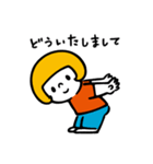 ニドネー 2（個別スタンプ：24）