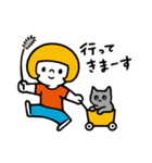 ニドネー 2（個別スタンプ：26）