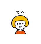 ニドネー 2（個別スタンプ：27）