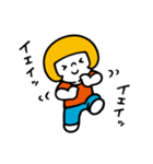 ニドネー 2（個別スタンプ：28）