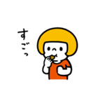ニドネー 2（個別スタンプ：29）