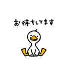 ニドネー 2（個別スタンプ：38）