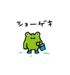 ニドネー 2（個別スタンプ：39）
