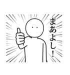 語彙力ないけど限界な時のスタンプ（個別スタンプ：1）